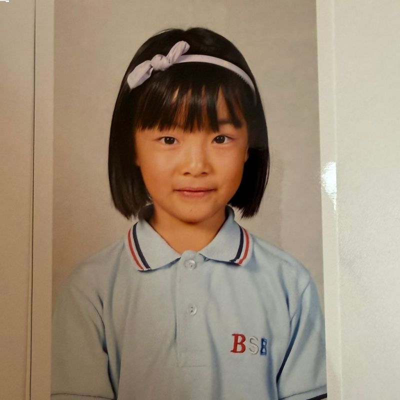 YUWEI