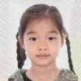 YIXIN