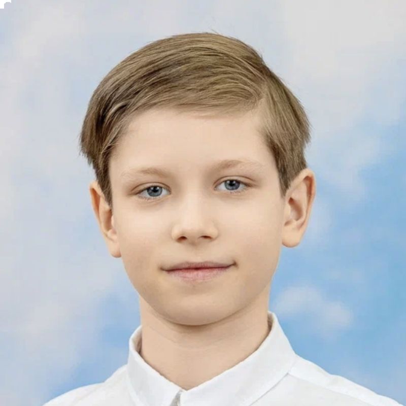 HERMANN