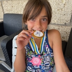 NAHIA
